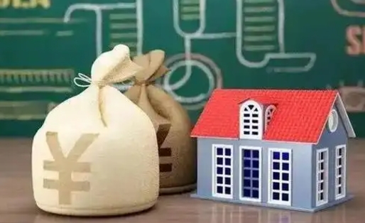 咸阳电力封存的公积金怎么取（电力系统公积金提取）